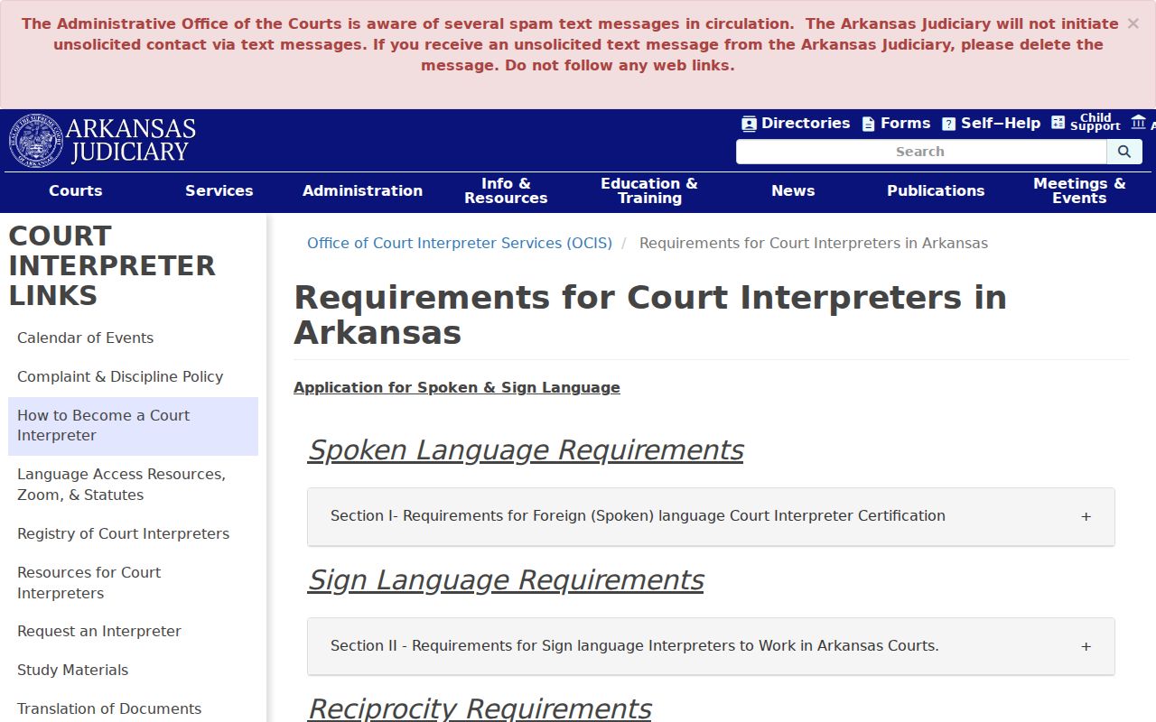 Arkansas Judiciary annual reports related to Howard County court calendar context