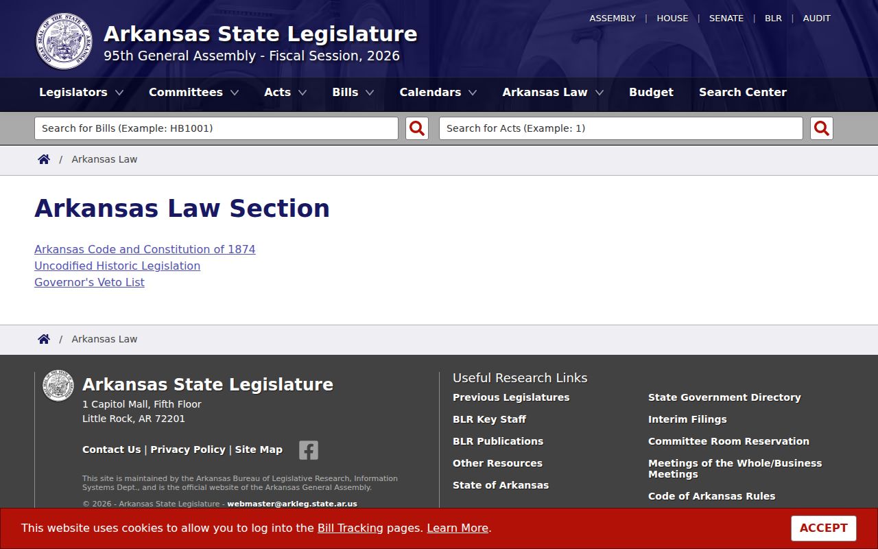 Howard County court records Arkansas Code portal